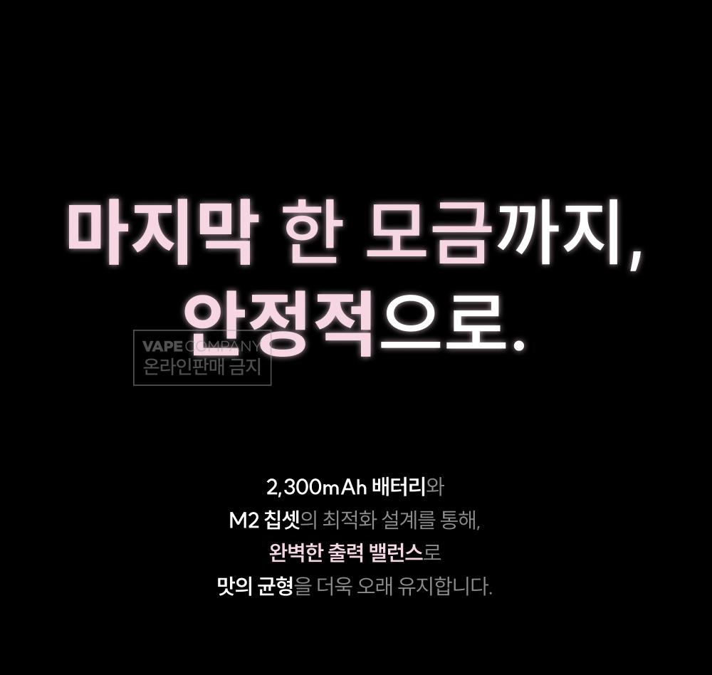 악세사리 상품상세 이미지-S1L18