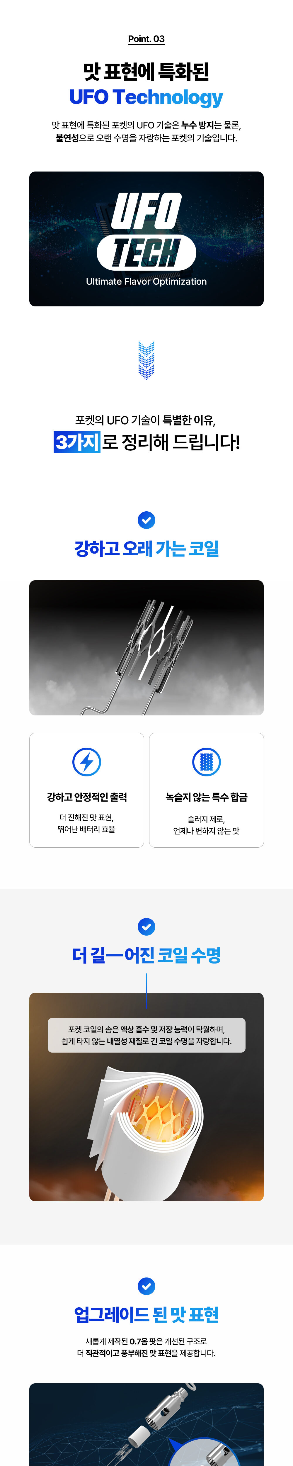 악세사리 상품상세 이미지-S1L5