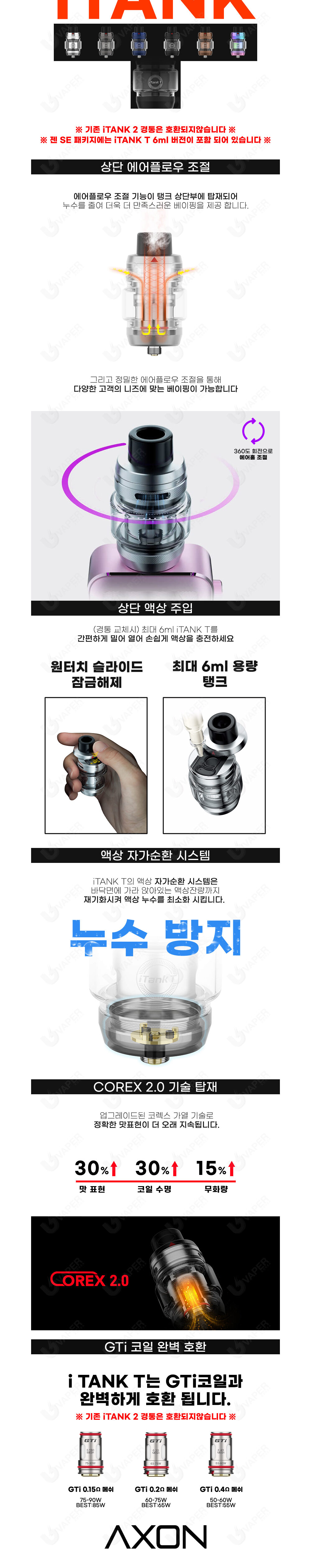 점퍼 상품상세 이미지-S1L2