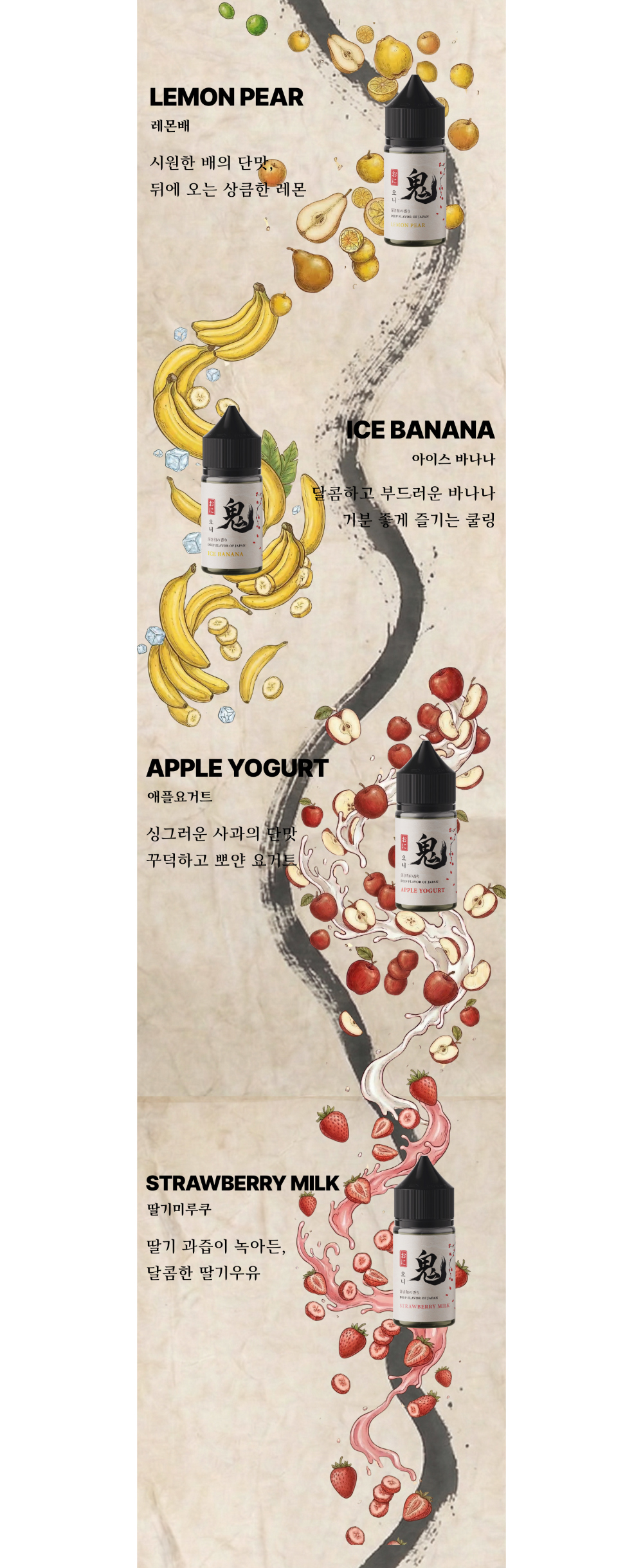 악세사리 상품상세 이미지-S1L8