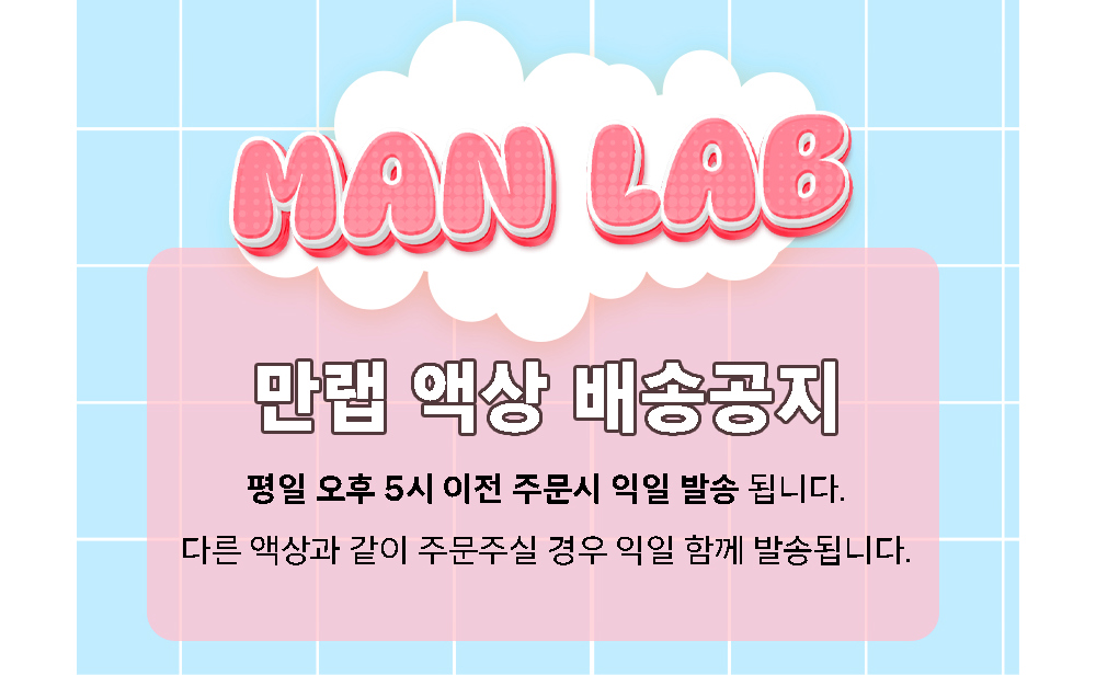 반팔 티셔츠 -S1L2