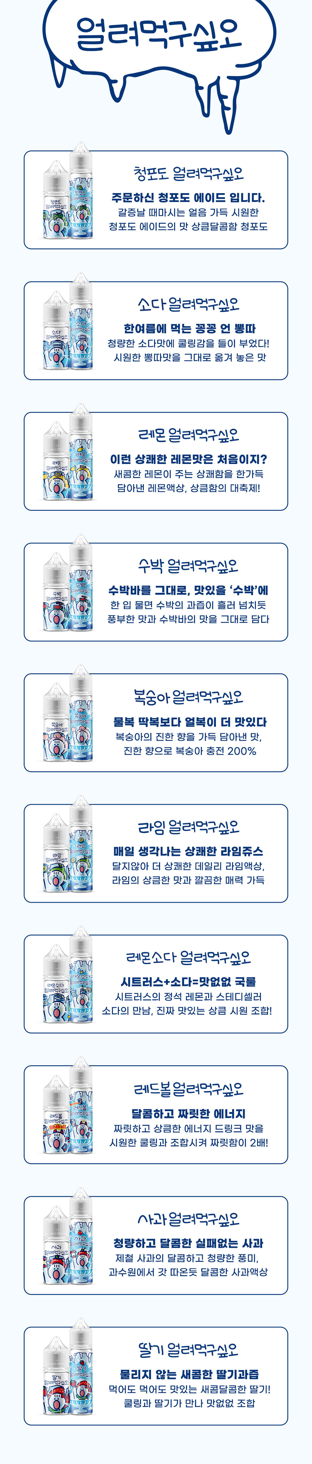점퍼 상품 이미지-S1L5