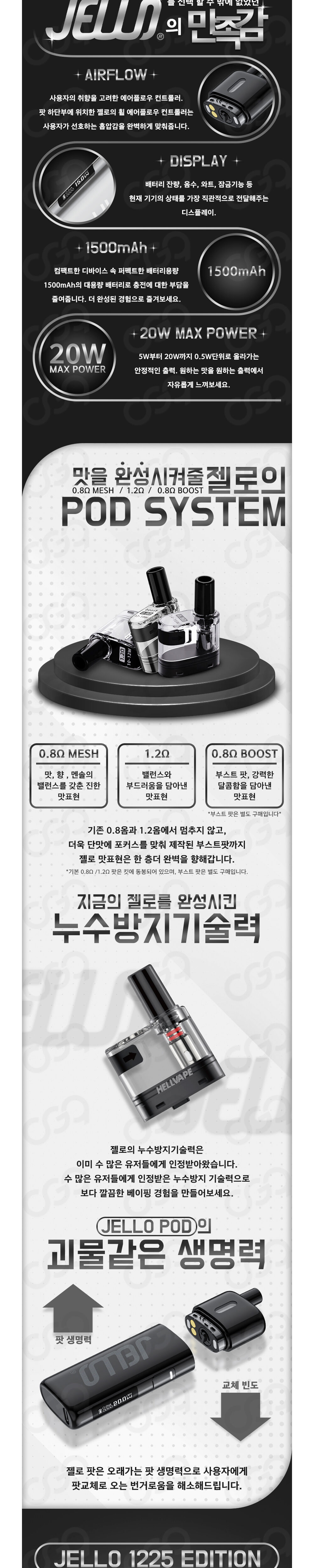 점퍼 상품상세 이미지-S1L2
