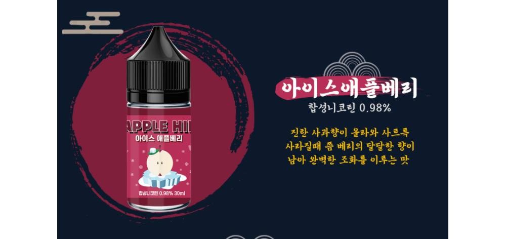 화장품 로즈 색상 이미지-S1L1