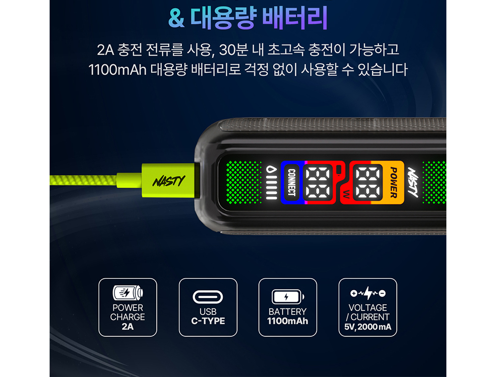 점퍼 상품상세 이미지-S1L2