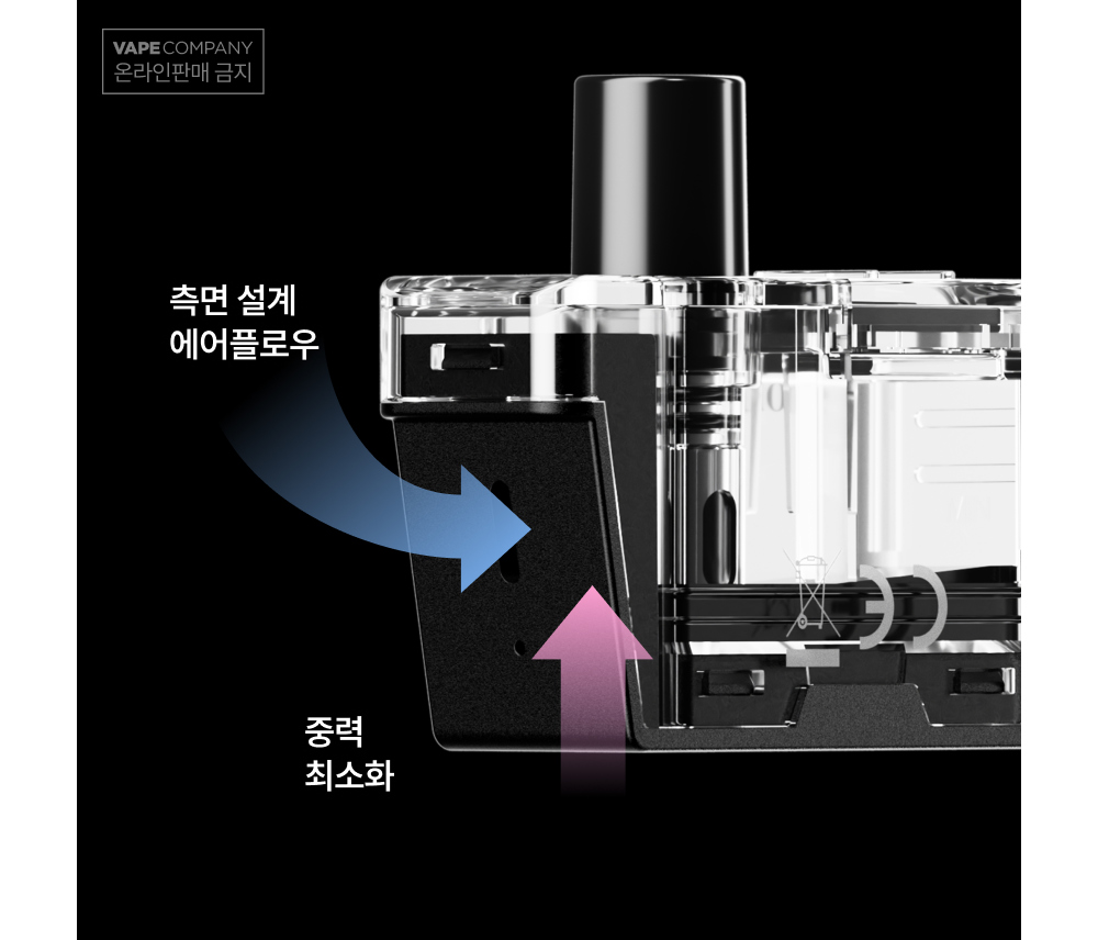화장품 상품상세 이미지-S1L20