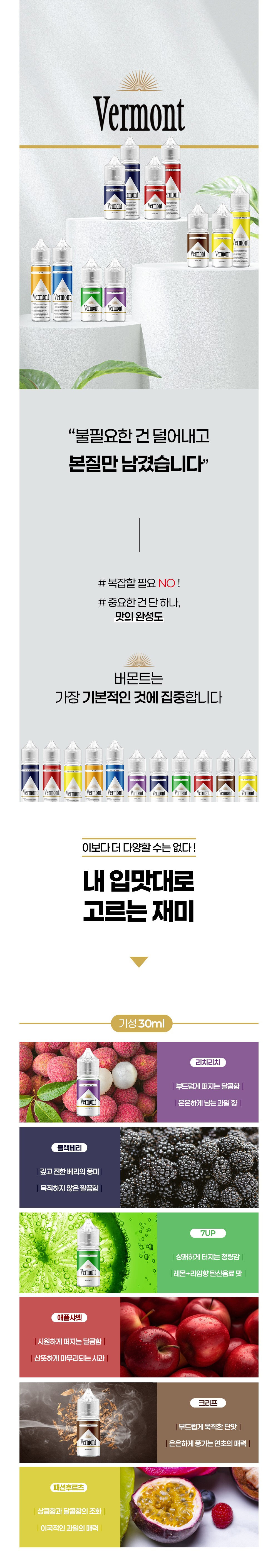 악세사리 상품 이미지-S1L5