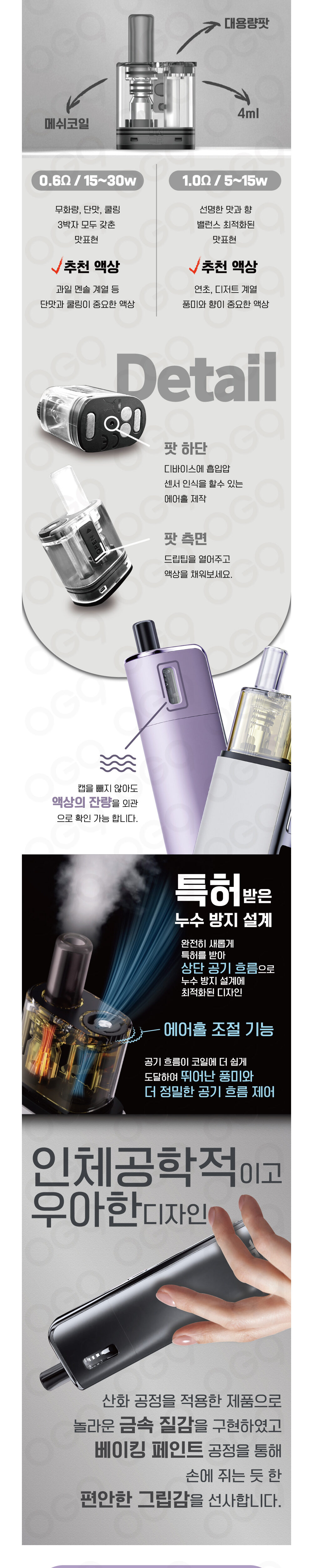 가방 화이트 색상 이미지-S2L1