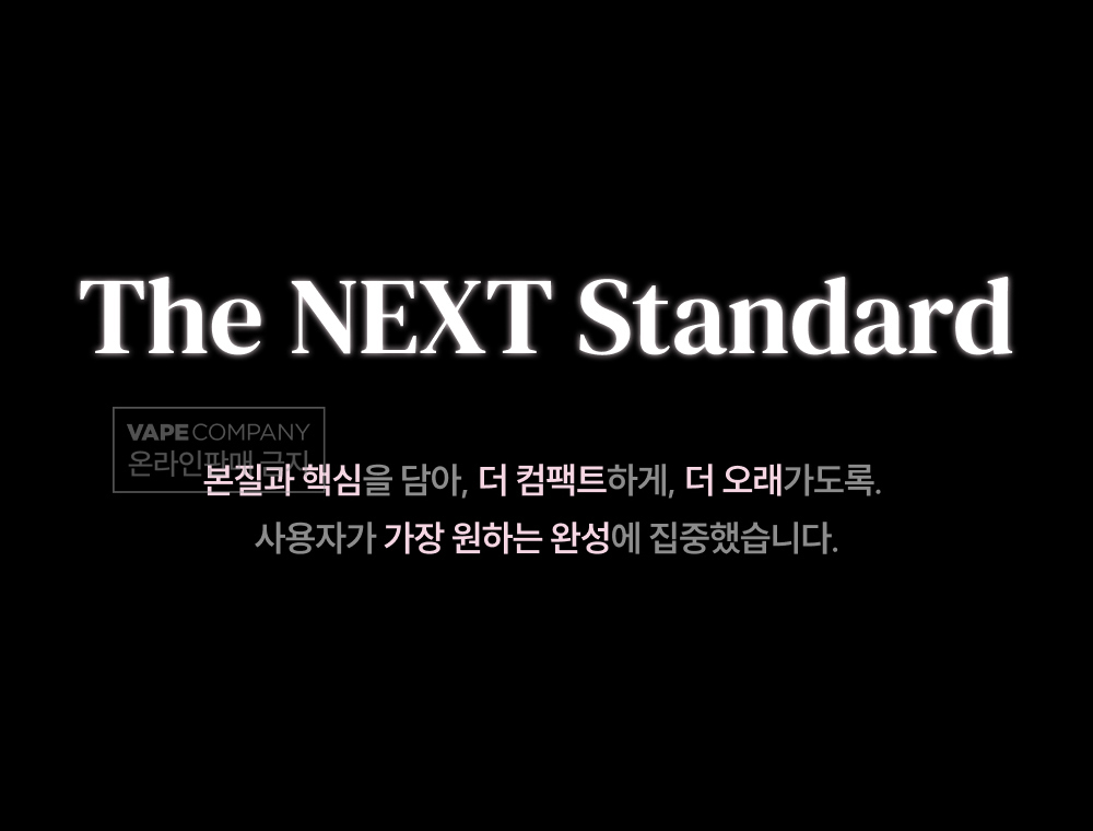 악세사리 상품상세 이미지-S1L10