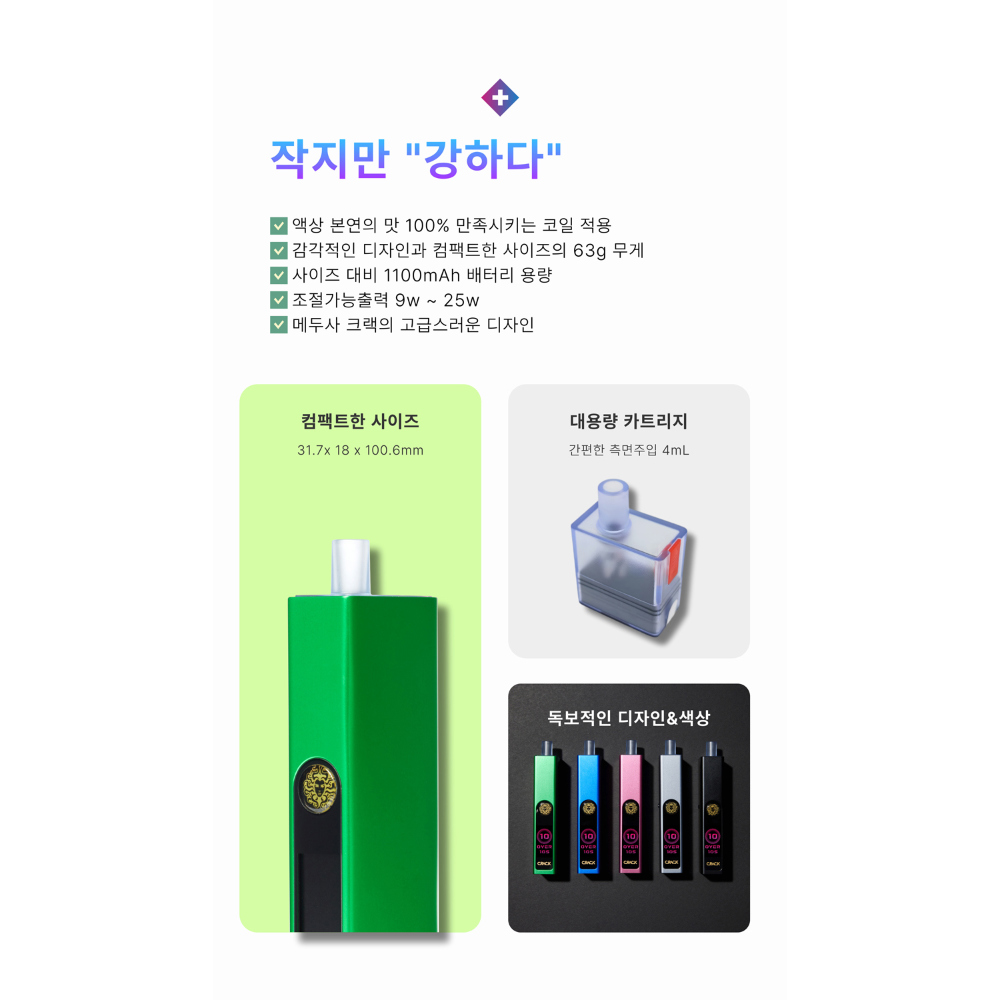 화장품 상품 이미지-S1L14