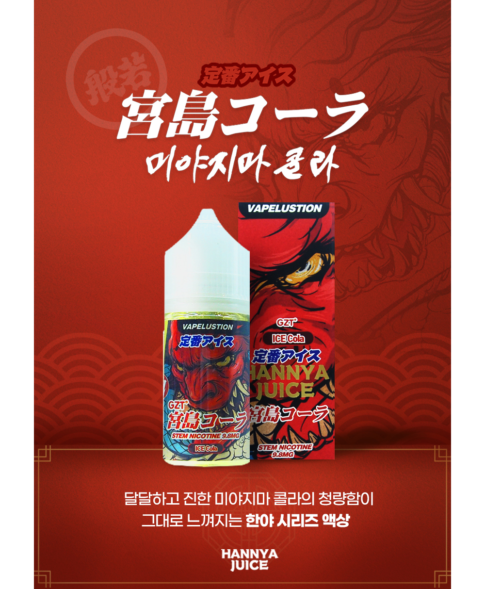 점퍼 상품상세 이미지-S1L1