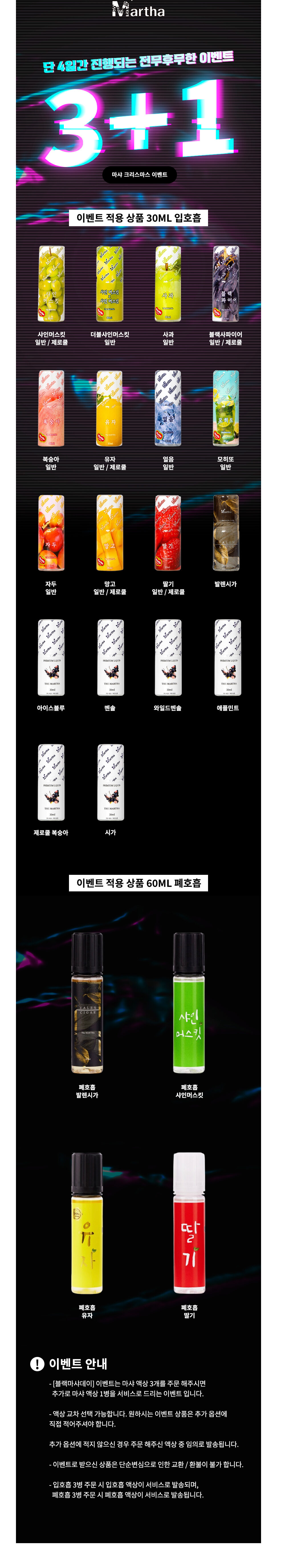 악세사리 차콜 색상 이미지-S2L1