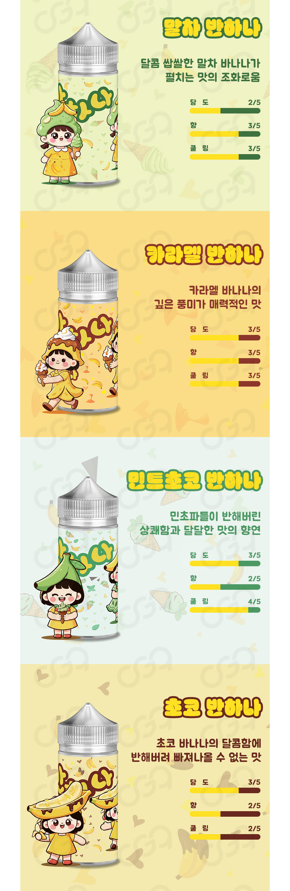 점퍼 상품상세 이미지-S1L2