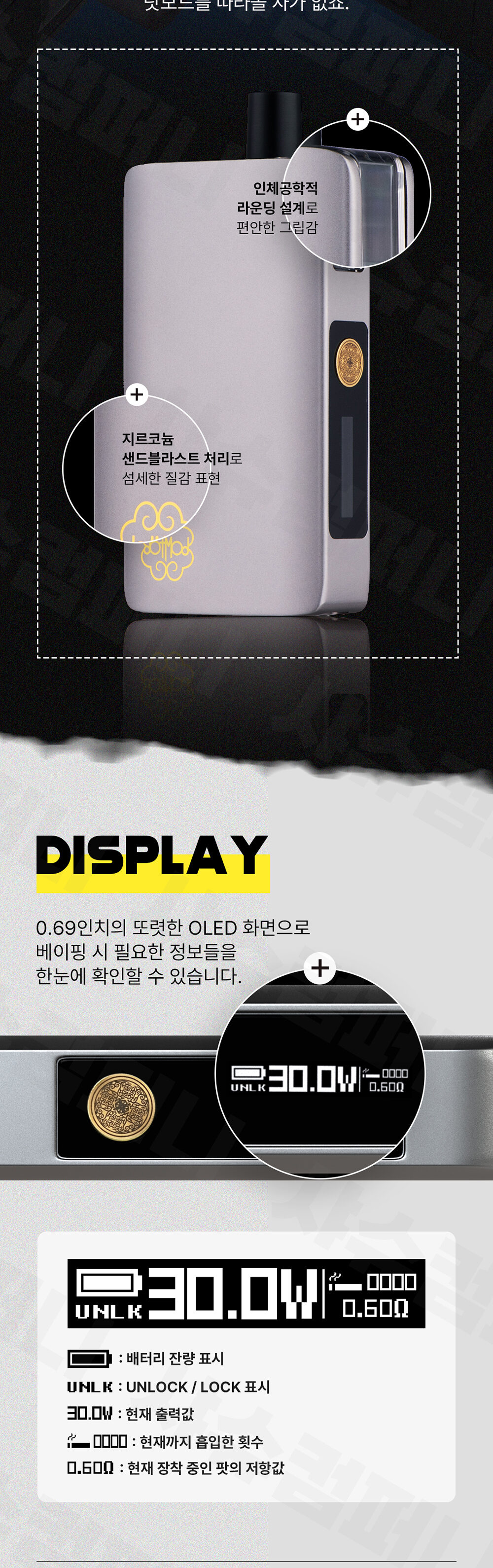화장품 상품상세 이미지-S1L3