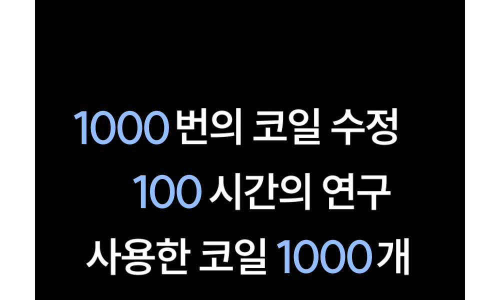 화장품 상품상세 이미지-S1L15