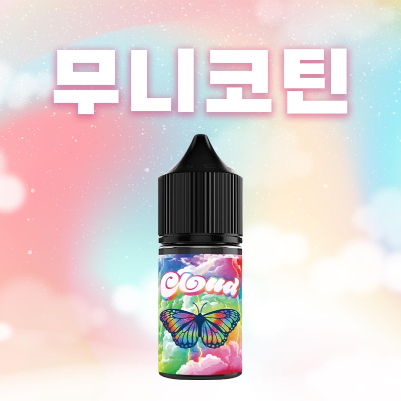 ■ [무니코틴] 테일러 클라우드 사워레몬 30ml