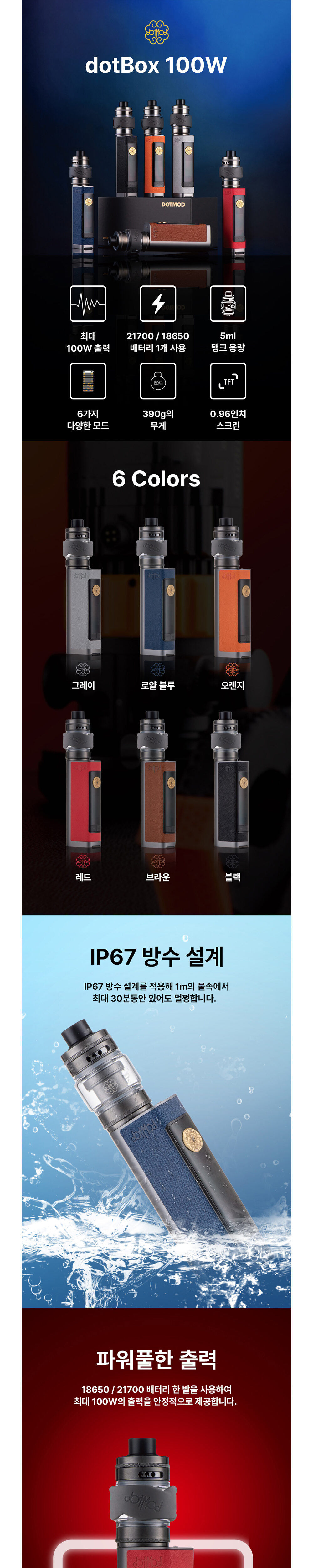 점퍼 상품상세 이미지-S1L2