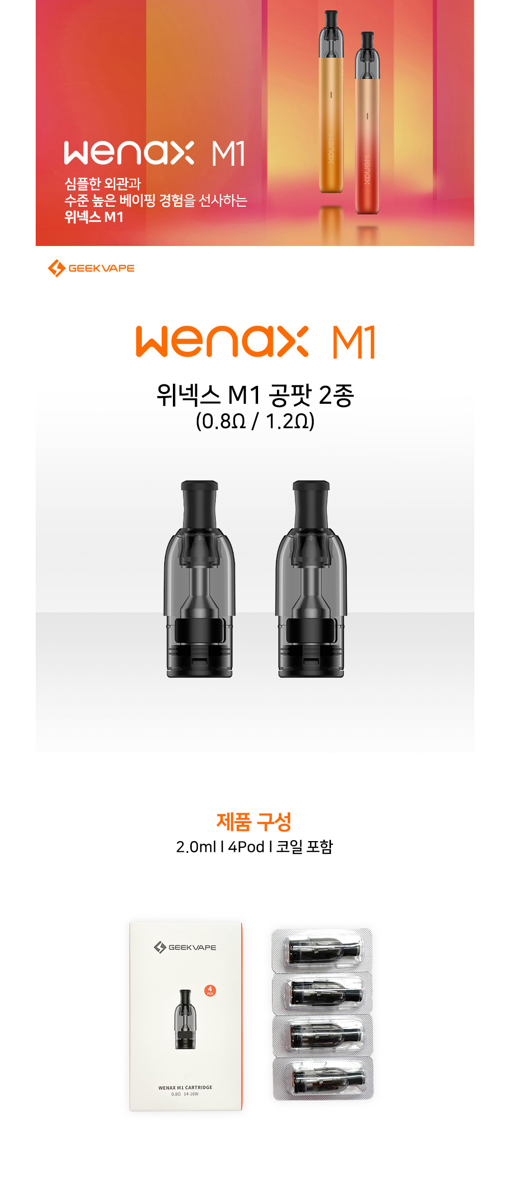 블라우스 화이트 색상 이미지-S1L2