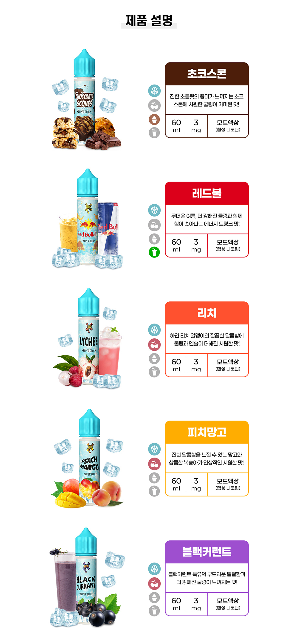 점퍼 상품 이미지-S1L2