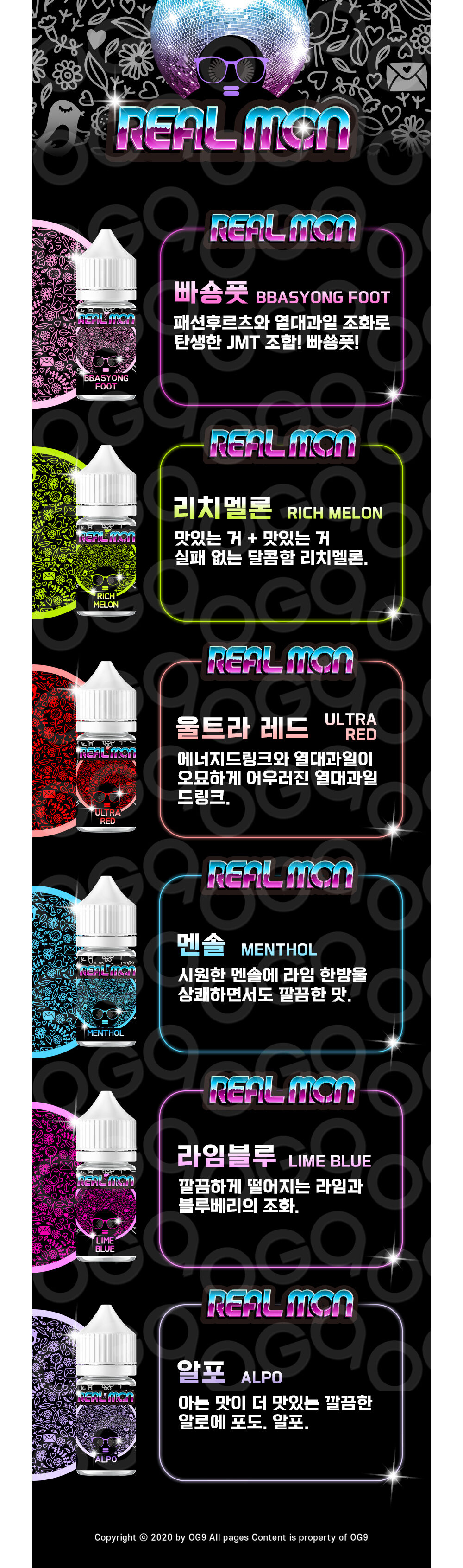 점퍼 상품상세 이미지-S1L2