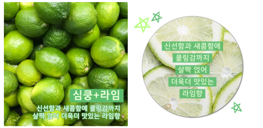 점퍼 상품상세 이미지-S1L1