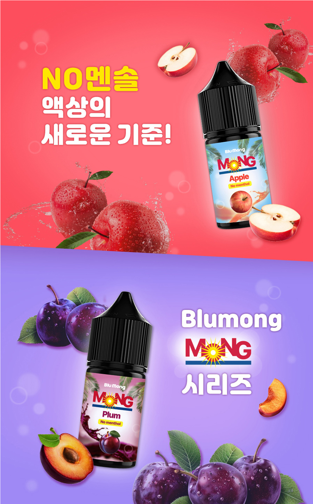 악세사리 모델 착용 이미지-S4L1