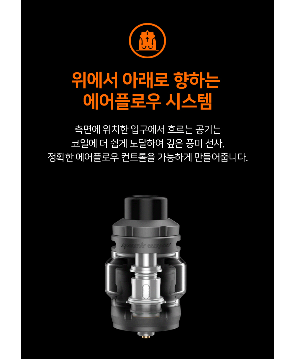 악세사리 차콜 색상 이미지-S2L1