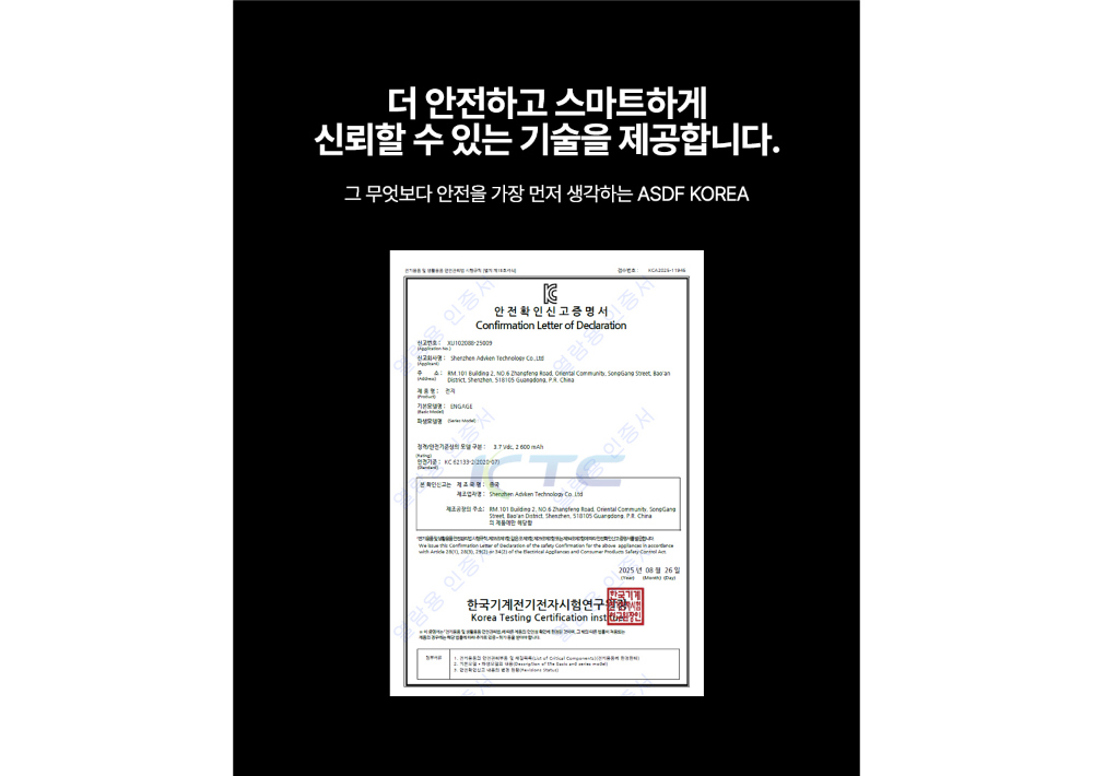 악세사리 상품상세 이미지-S1L21