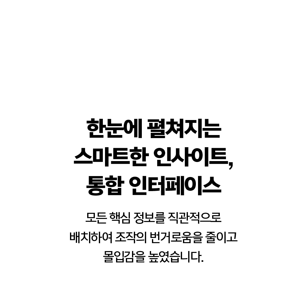화장품 상품 이미지-S1L8