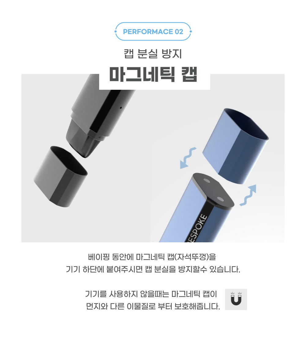 시계 상품상세 이미지-S1L7