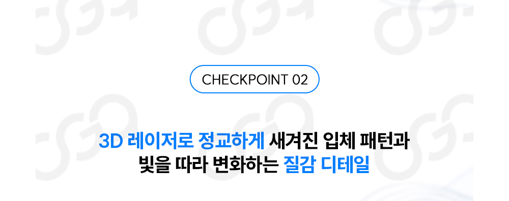 악세사리 상품 이미지-S1L4
