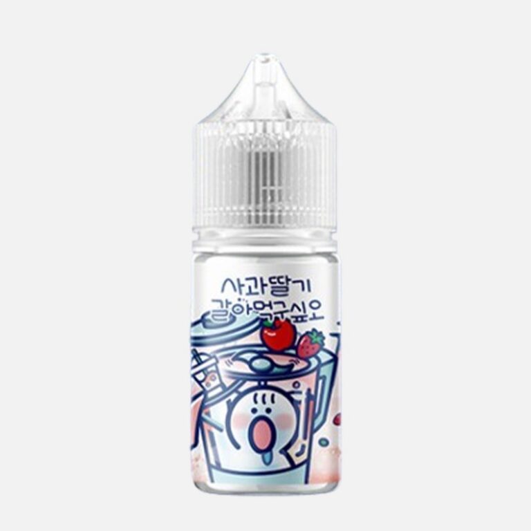 ■ [갈아먹구싶오] 사과딸기 30ml