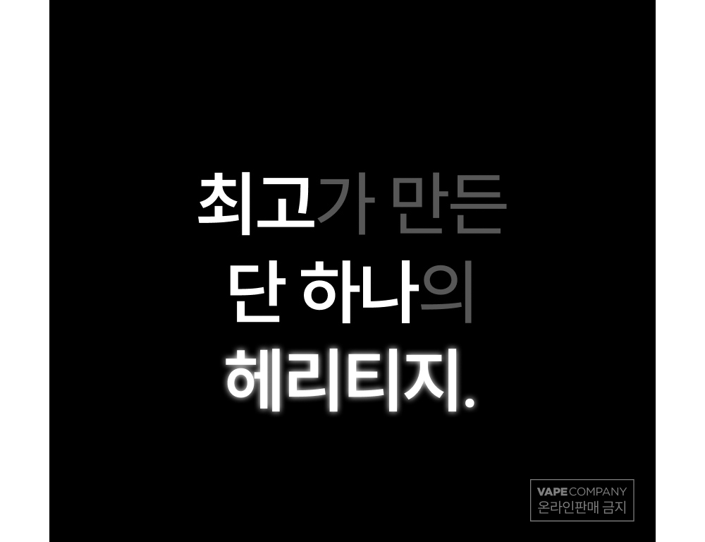 화장품 상품상세 이미지-S1L6