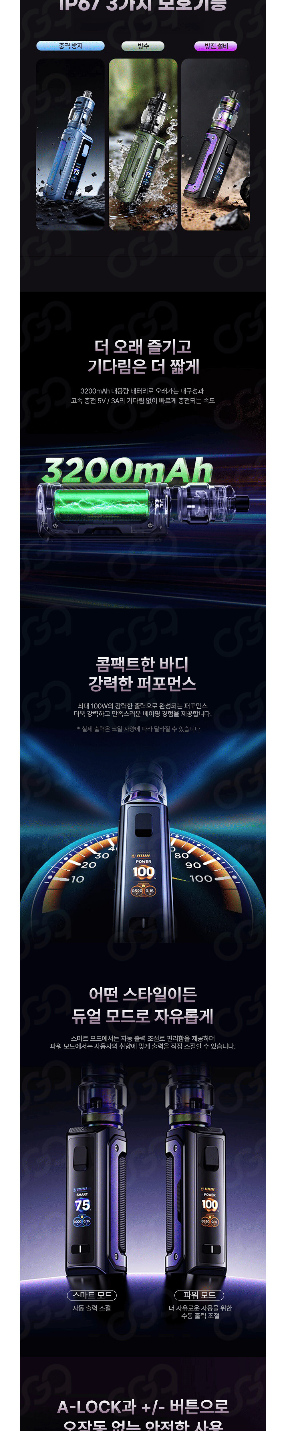 악세사리 상품상세 이미지-S1L2