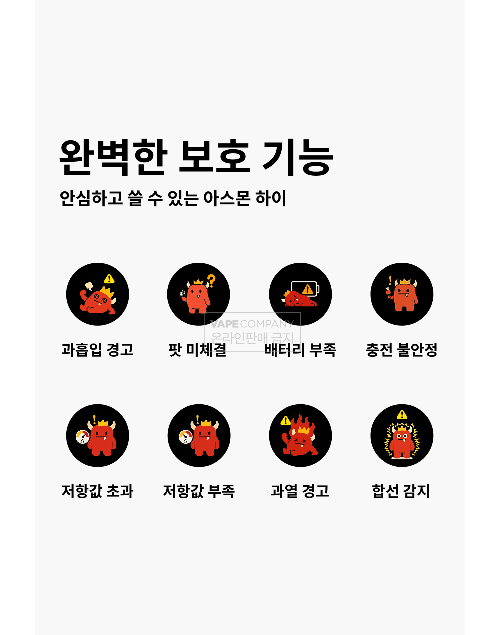 악세사리 상품 이미지-S1L24