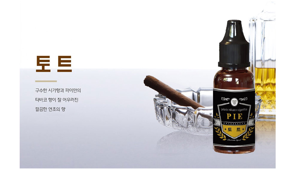 화장품 화이트 색상 이미지-S1L2