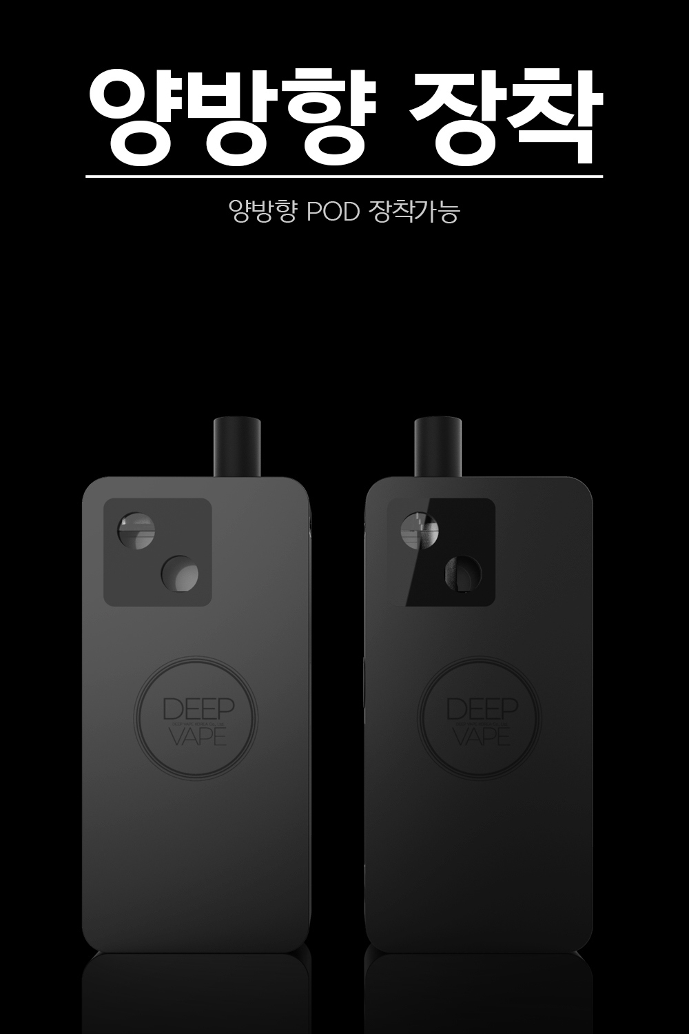 화장품 차콜 색상 이미지-S1L17