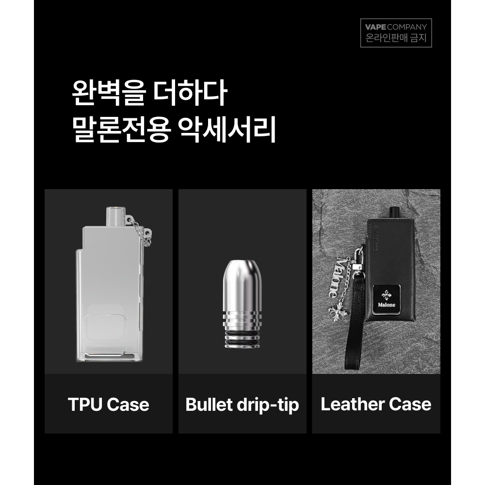 화장품 상품상세 이미지-S1L31