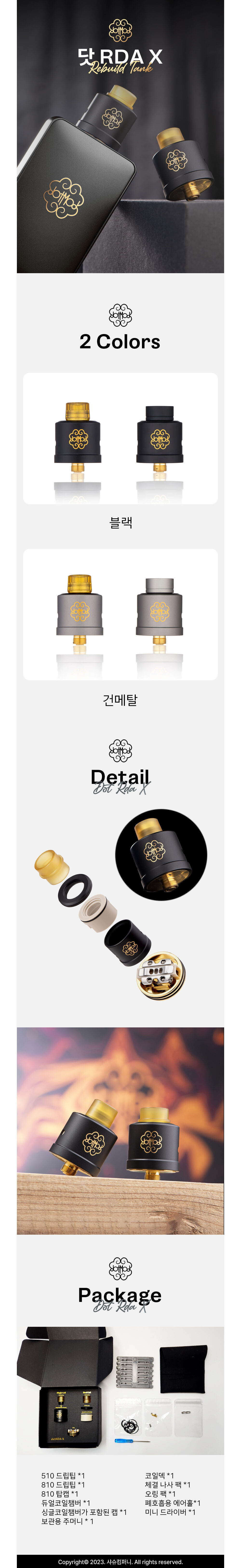 드레스 화이트 색상 이미지-S1L2
