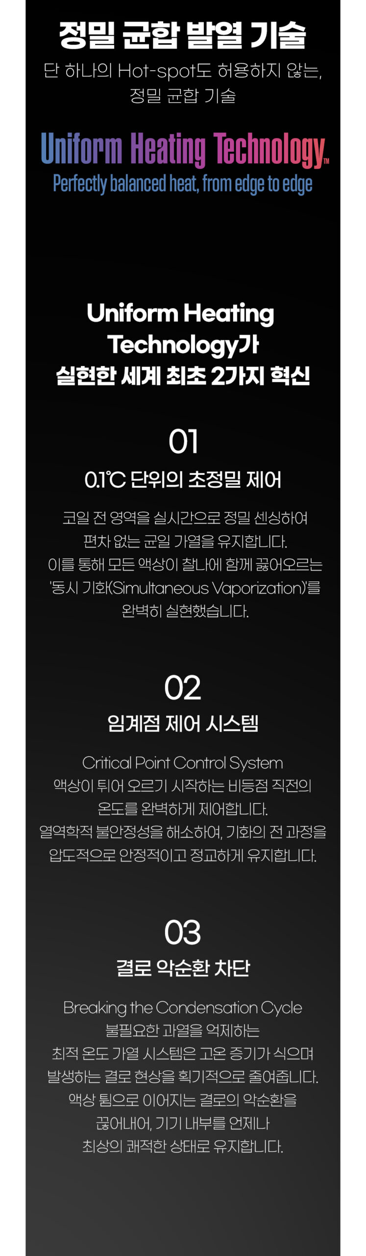 화장품 상품상세 이미지-S1L26