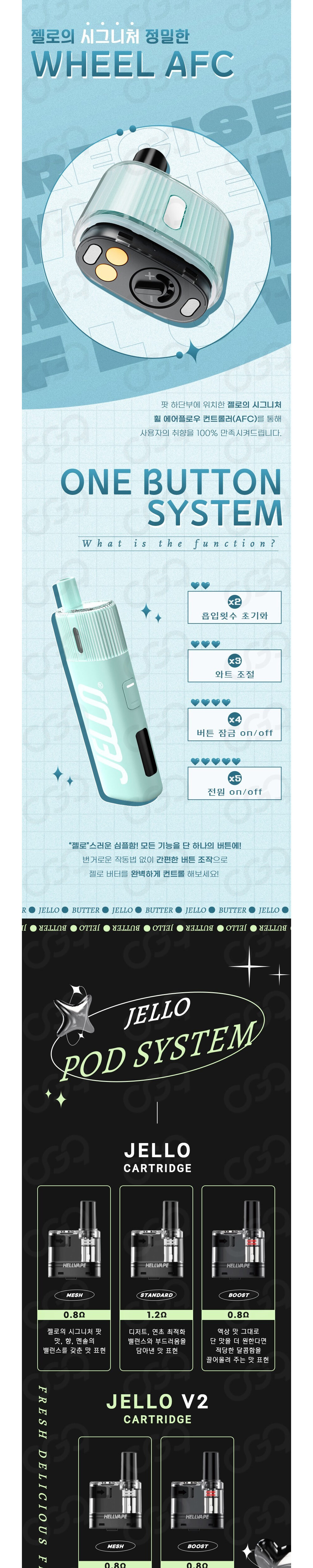 점퍼 상품상세 이미지-S1L2
