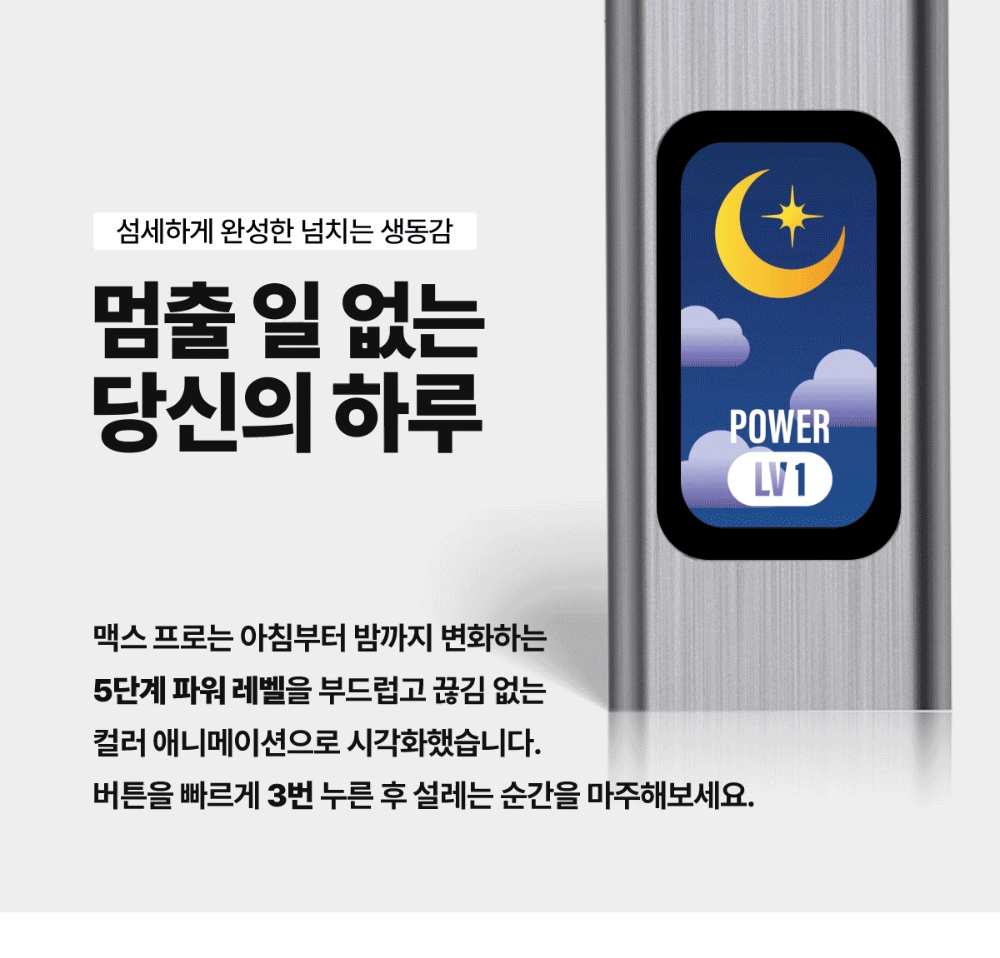 화장품 상품 이미지-S1L7