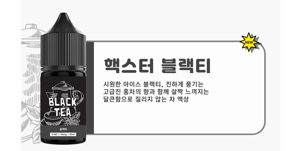 화장품 그레이 색상 이미지-S1L2