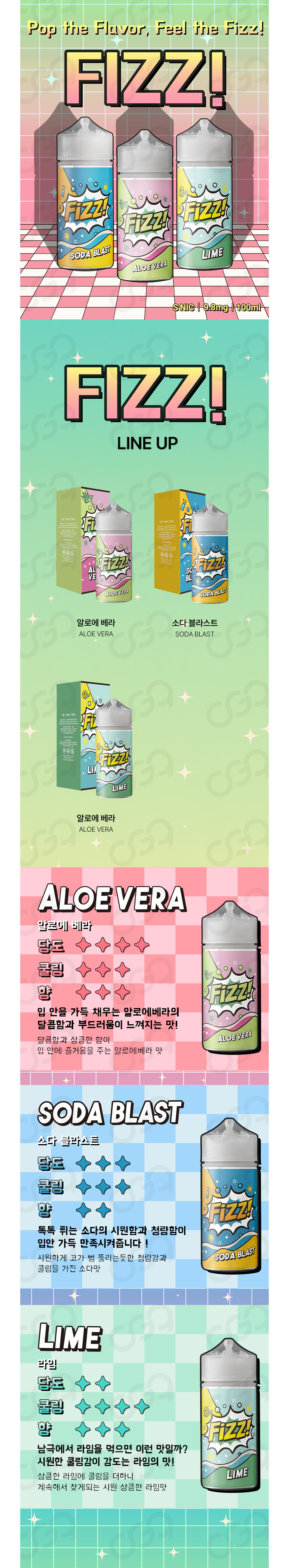 점퍼 상품상세 이미지-S1L2