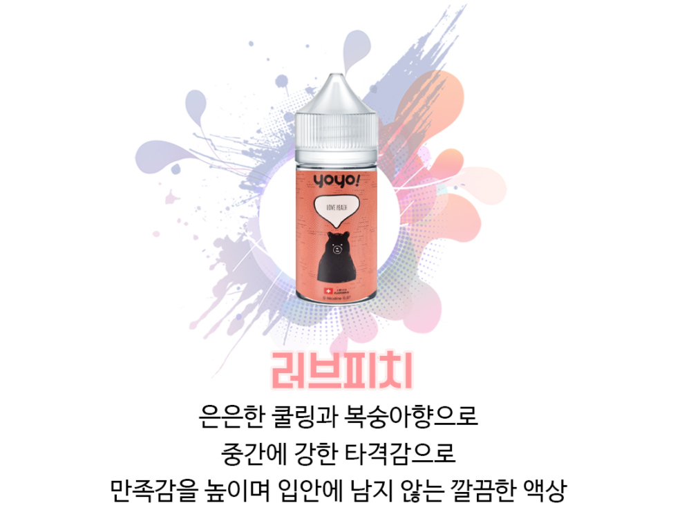 악세사리 상품 이미지-S1L1