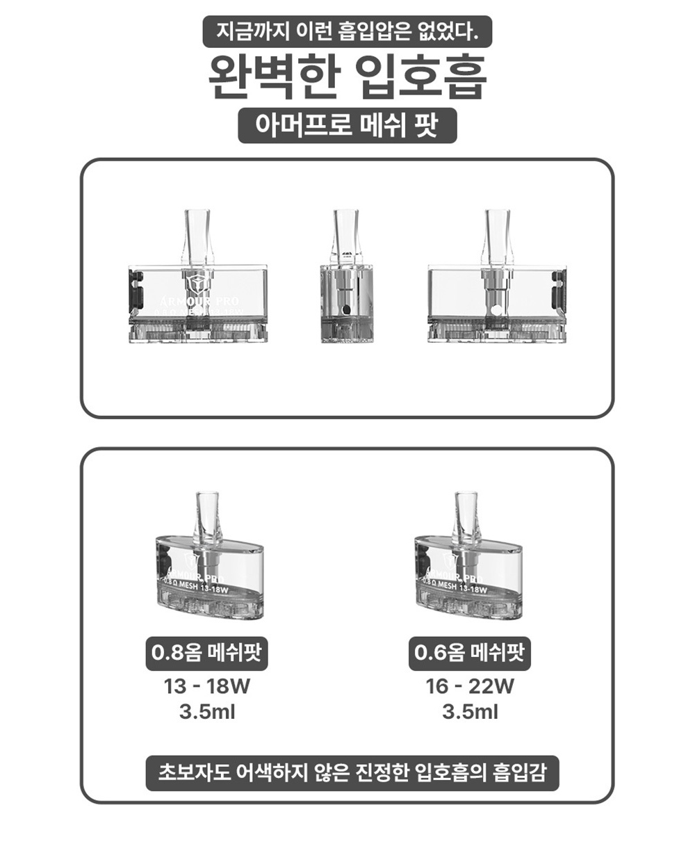 화장품 상품 이미지-S1L2