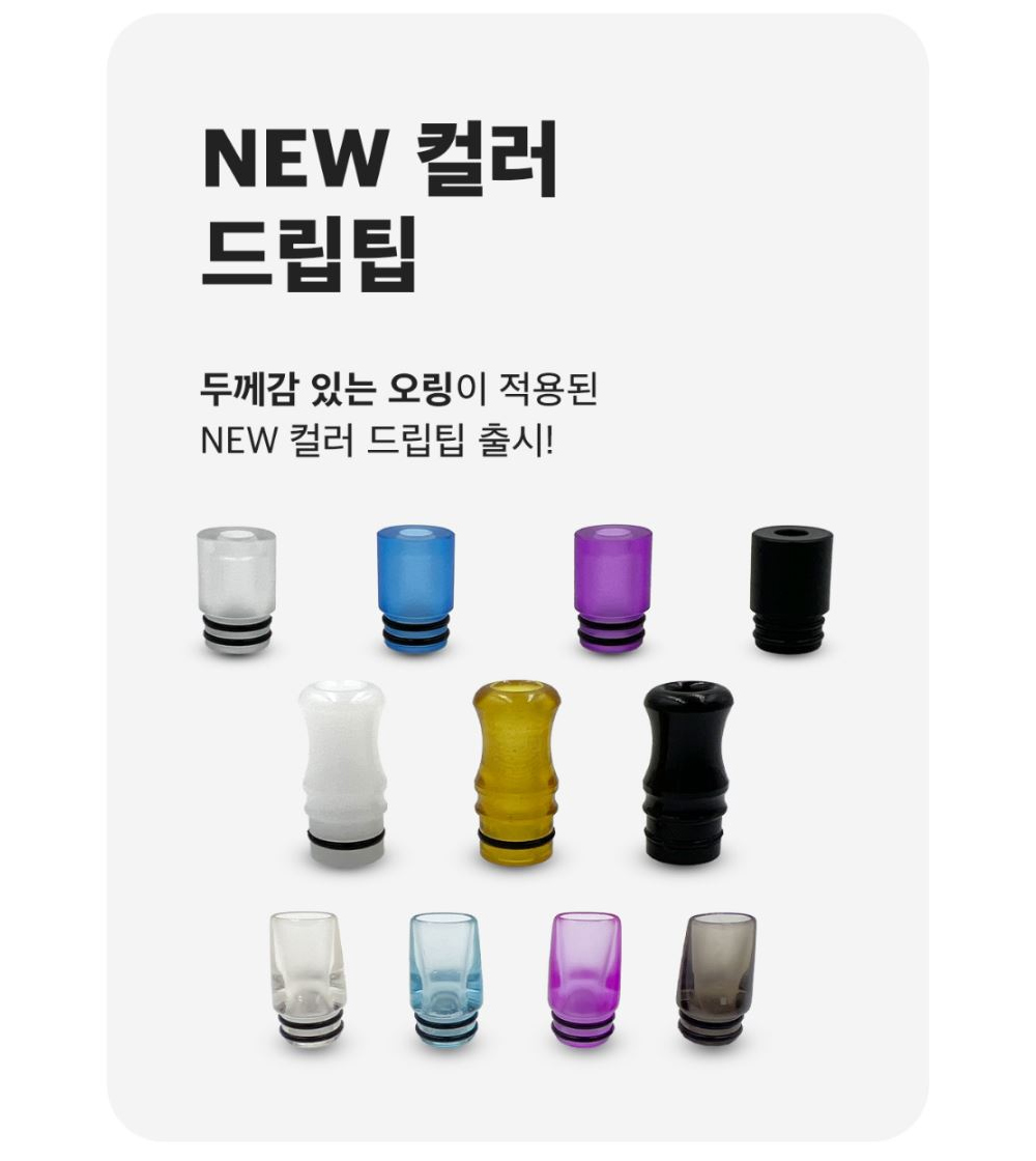 화장품 상품 이미지-S1L3