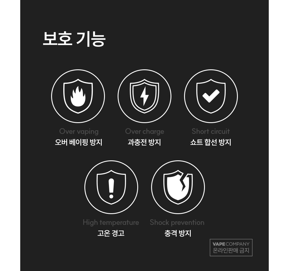 화장품 상품 이미지-S1L30