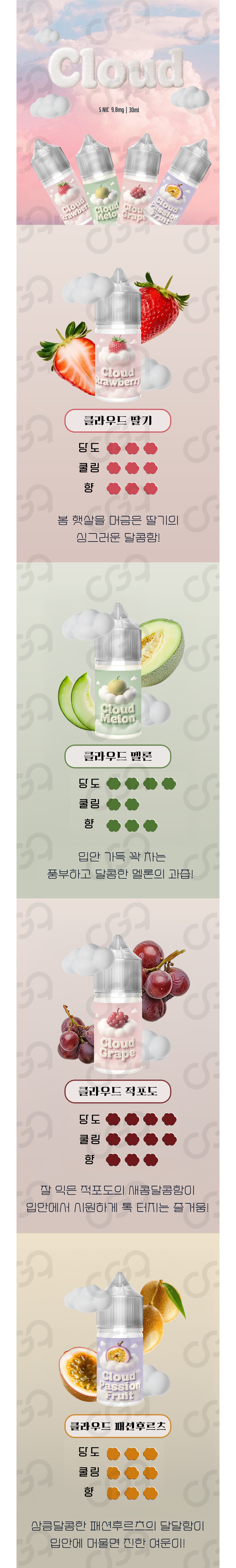 점퍼 상품상세 이미지-S1L2
