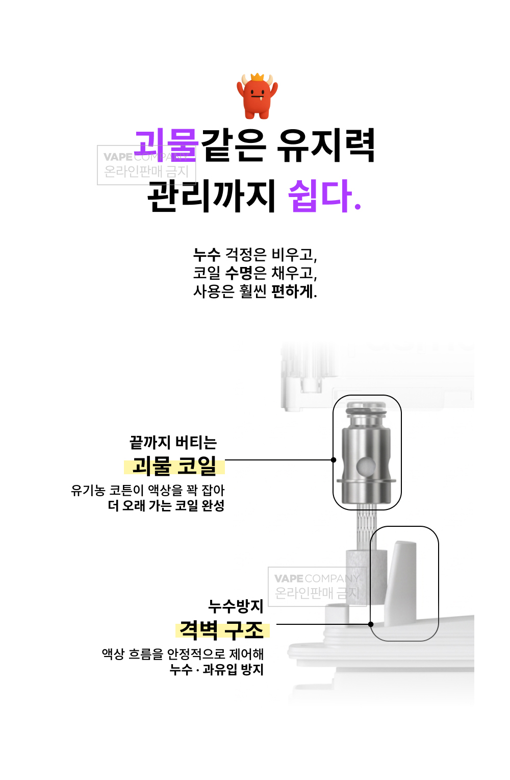 신발 상품 이미지-S1L6